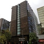 KOWLOON SHANGRI-LA HOTEL - 