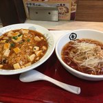 中華食堂一番館 - 