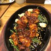 Kyung Bok Gung - 料理写真: