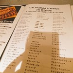 カリフォルニアラウンジ - 