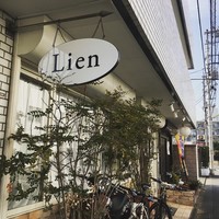 Lien - 