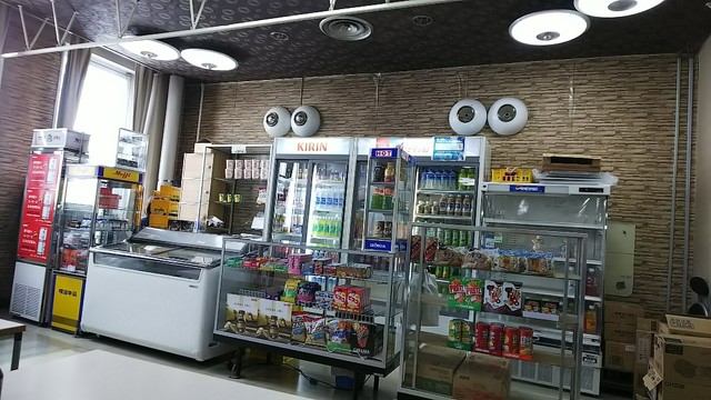 旭川市総合体育館 食堂 新旭川 定食 食堂 食べログ 旭川市総合体育館 食堂 新旭川 定食 食堂 食べログ