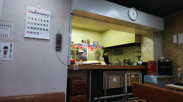 旭川市総合体育館 食堂 新旭川 定食 食堂 食べログ 旭川市総合体育館 食堂 新旭川 定食 食堂 食べログ