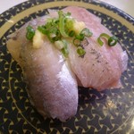 Hama Zushi - 