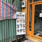 Gochipan・Draphoe - 