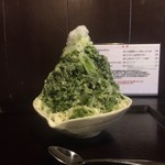 甘味処 柴ふく - 宇治ミルク