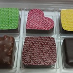 パティスリー・サダハル・アオキ・パリ - カラフルでかわいいチョコレート達