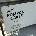 POMPON CAKES - 