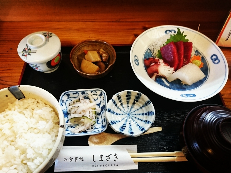 しまざき name=