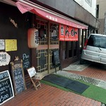 梅月 - 梅月の外観