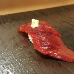 三竹 - 鮪の赤身