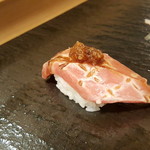 三竹 - 中トロの炙り