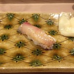 うを徳 - 屋久島 縞鰺（握り）