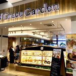 Grace Garden - お店の外観