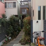 駒沢vegebon - 通り越し注意！