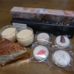 パティスリー アールブリュット - マカロン他