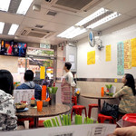 永合成馳名煲仔飯 - 