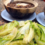 永合成馳名煲仔飯 - 