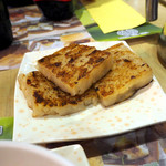 添好運點心專門店 - 