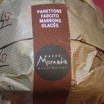 ピエナ - マウロ・モランディン