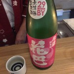 養生餐 よきこときく - 