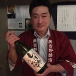 養生餐 よきこときく - ※本人了承済み