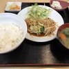 大新食堂 三ッ割店