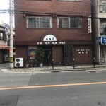 かも川 - 