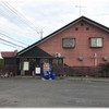 秋田ラーメン はま