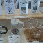 メイサンコーヒー - 