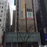 さかな市場 - 