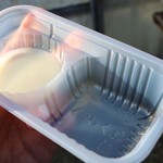 蒲郡オレンジパーク - 