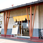 純手打うどん よしや - よしやさん