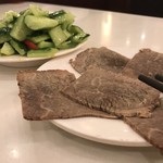 敦煌楼兰州拉面 - 