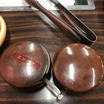 かも川 - 