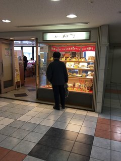 Ootsuki - 店構え