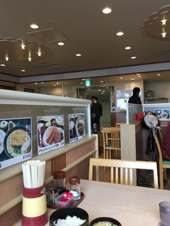 Ootsuki - 店内