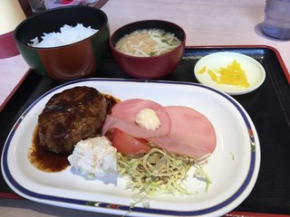 Ootsuki - ハンバーグ定食