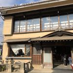 橋本珈琲 - 橋本旅館入り口。cafeは左側に回ってください。