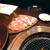 焼肉ノ、シアン - 