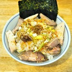 手打式超多加水麺 ののくら - '17.12チャーシューご飯