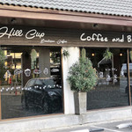 Hill Cup Boutique Coffee - 