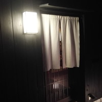 すし処 みや古分店 - 店舗外観