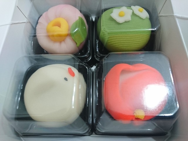 高塩菓子店 矢板 和菓子 食べログ 高塩菓子店 矢板 和菓子 食べログ