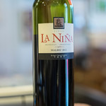 Bien - 掃愁帚（さけ）