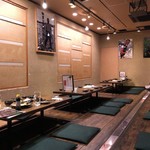 美味物問屋 うれしたのし屋 - 