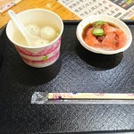 金枝紅糟肉圓 - 半透明ゼリーに赤豚粗挽肉