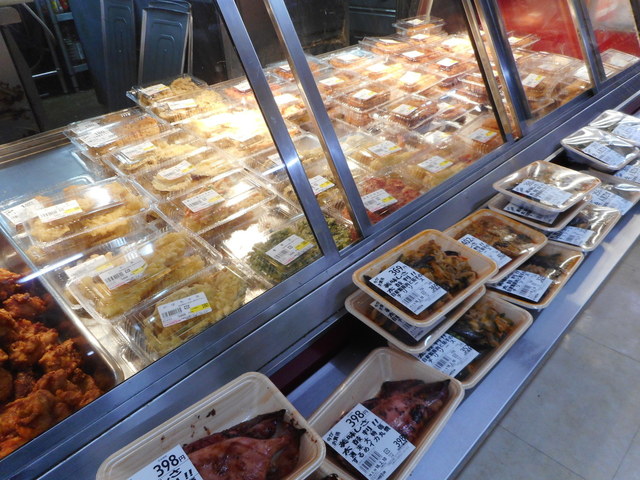 Zakku Zaku Takara Ya photo 4