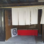 そば切り まるなる - 