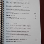 天龍軒 - 日本語メニューがあります。